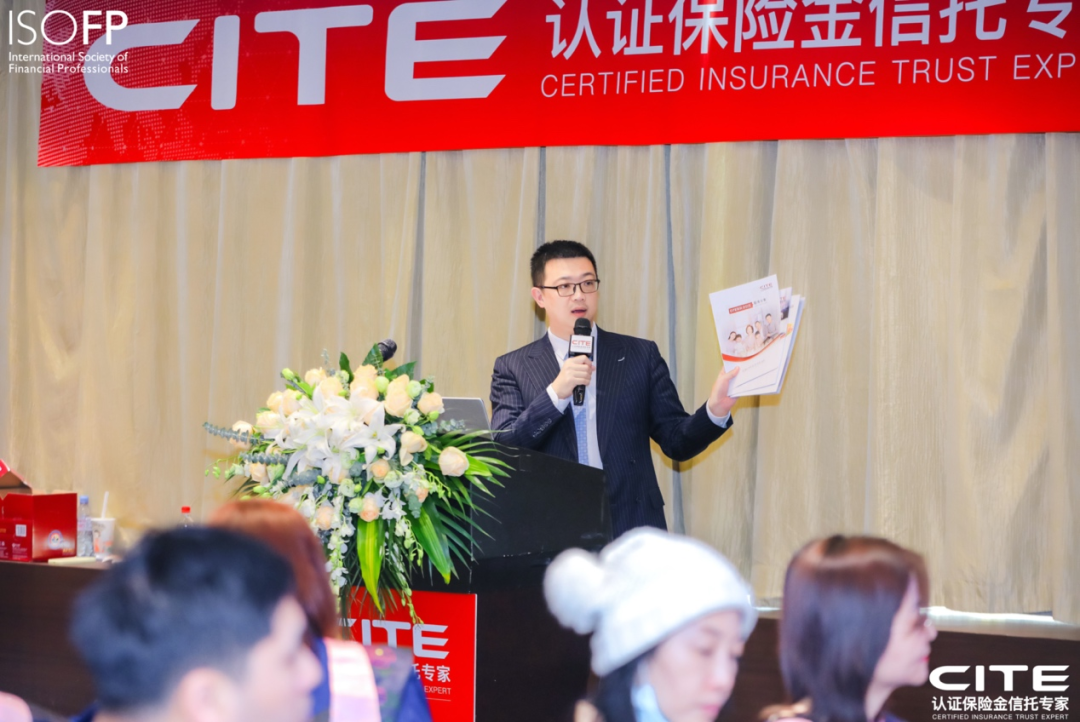 “CITE認(rèn)證”首期班成功舉辦——現(xiàn)場反響熱烈,獲學(xué)員廣泛好評 “CITE認(rèn)證”首期班成功舉辦——現(xiàn)場反響熱烈,獲學(xué)員廣泛好評